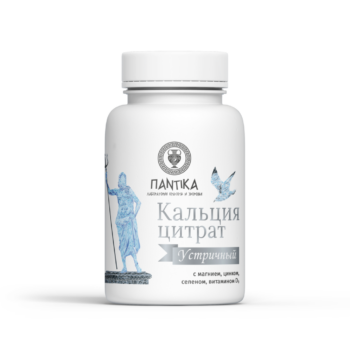 Кальция цитрат Устричный с магнием, цинком, селеном и витамином D₃