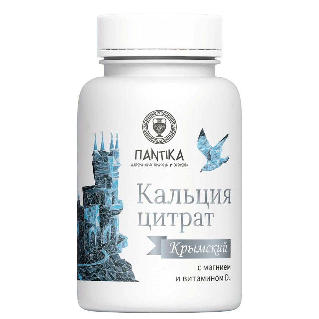 кальция цитрат Крымский с магнием и витамином D₃ 60 таблеток