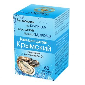 Купить Пантика Кальций цитрат Крымский с магнием и витамоном D3 (60 таблеток)