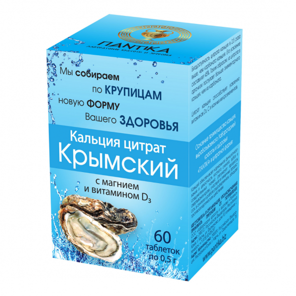 Купить Пантика Кальций цитрат Крымский с магнием и витамином D3 (60 таблеток)