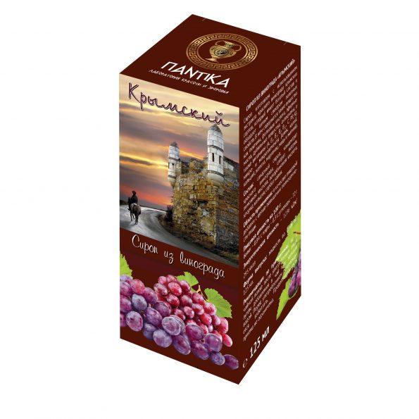Сироп из винограда «Крымский» купить Пантика 125 мл